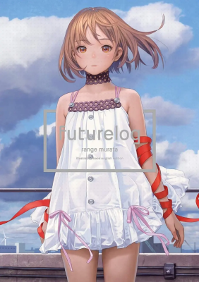 Formcode cover