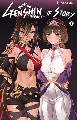 Genshin Impact dj - Genshin Impact IF Story cover