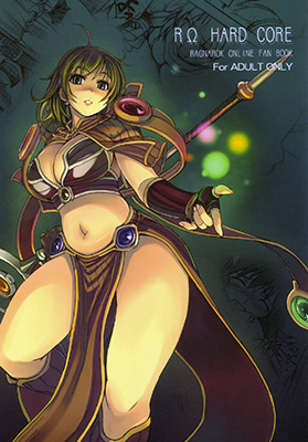 Ragnarok Online dj - RΩ Hard Core cover