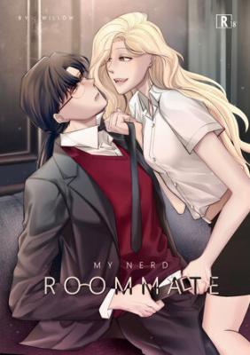 My Nerd Roommate cover