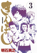Series Image