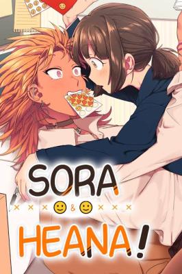 Sora & Haena! cover