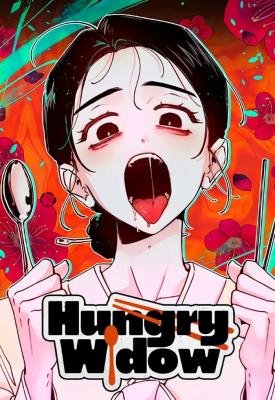 Ladies at Her Service: Hungry Widow cover