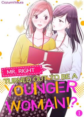 Kekkon Aite no Jouken ni Perfect datta no wa Shokuba no Kouhai Joshi deshita. cover