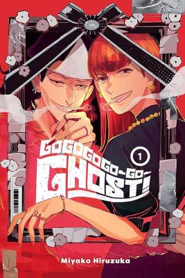 GOGOGO GO! GO! GHOST! cover