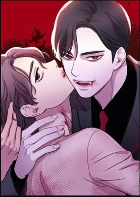 Dine With a Vampire cover