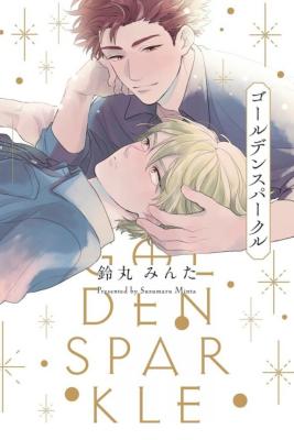Golden Sparkle cover