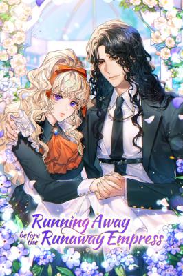 Running Away Before the Runaway Empress (Novel) cover