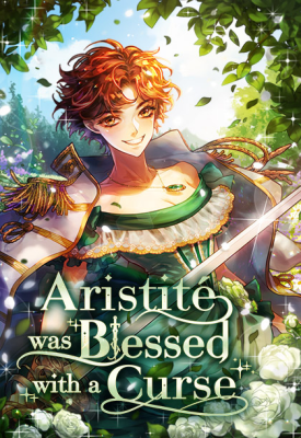 Aristité Was Blessed With a Curse (Novel)