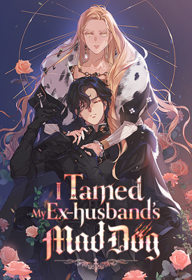 I Tamed My Ex-husband's Mad Dog (Novel) cover