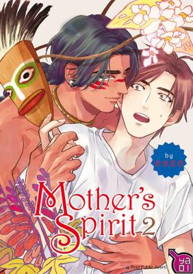 Mother's Spirit cover