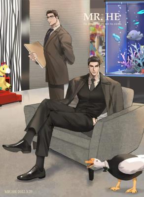 Mr. He & Secretary Guo cover