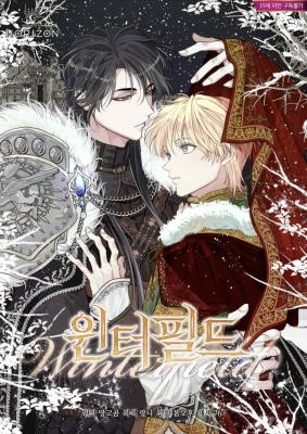 Winter Field cover