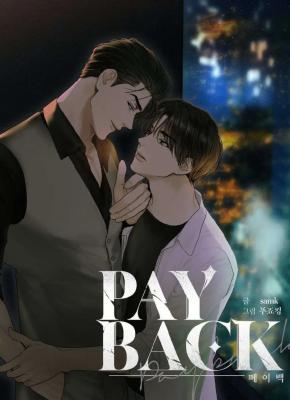 Payback (SAMK & Fujoking) cover