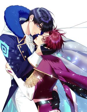 Your Wish Is My Command! cover
