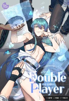 Double Player cover