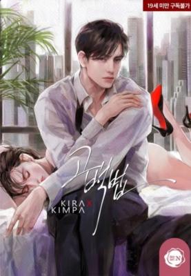 Say You Love Me (Kira) cover