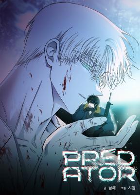 Predator (Namhae) cover