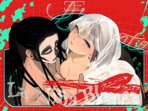 La Niña Blanca cover