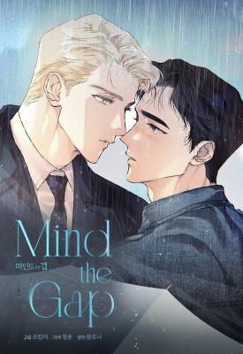 Mind the Gap cover