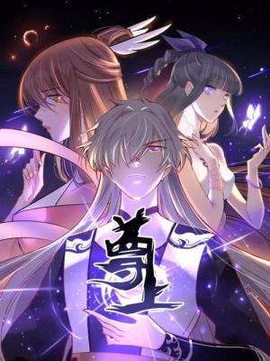 Above All Gods cover