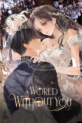 A World Without You (Na Yoo-Hye) cover
