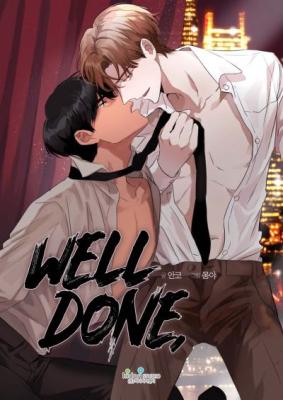 Well Done (Mong-ya) cover