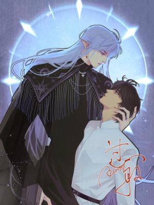 Guomin cover