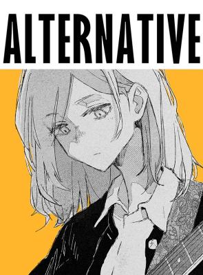 Alternative [Self Liner Note] cover