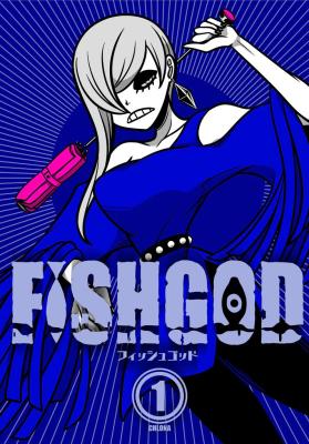 Fishgod cover