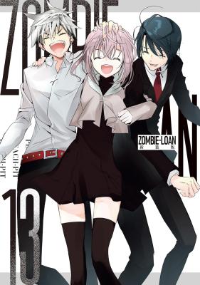 Zombie Loan cover