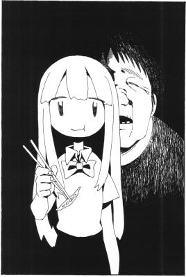 Yoi Sobo to Mago no Hanashi (Pre-Serialization) cover