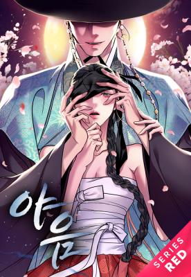 Dead of Night cover