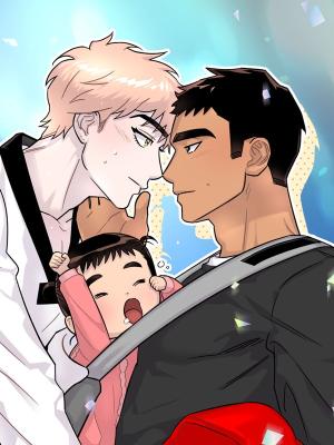 Olympian Baby cover