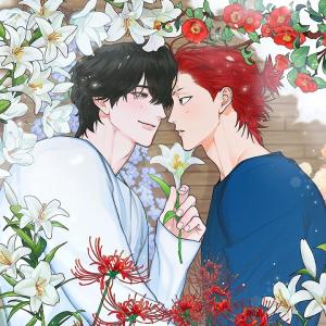 A Fleeting Spring Dream cover