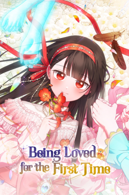 Being Loved for the First Time cover