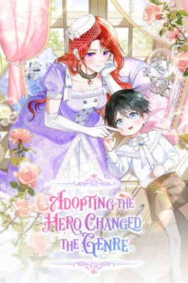 Adopting the Hero Changed the Genre cover