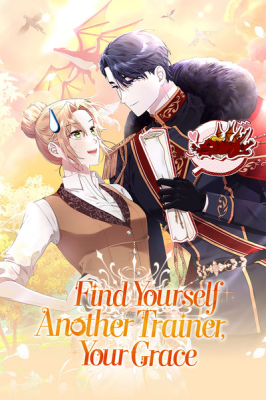 Find Yourself Another Trainer, Your Grace cover