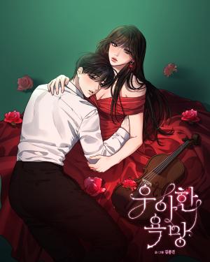 Elegant Desire cover