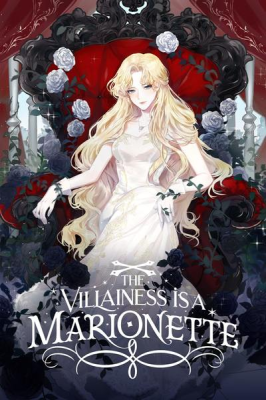 The Villainess Is a Marionette (Novel)