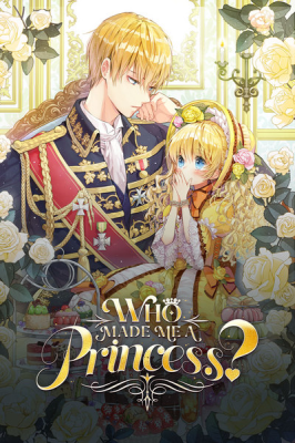 Who Made Me a Princess (Novel)