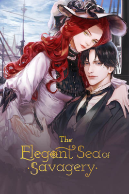 The Elegant Sea of Savagery (Novel)