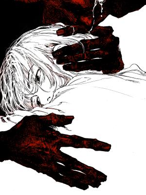 Inflame cover