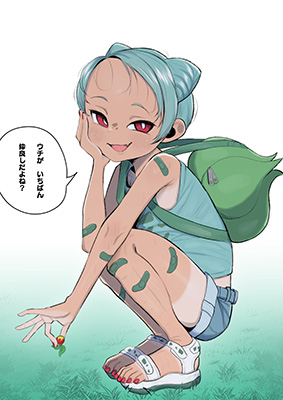 Pokémon Pokopia dj - Fushigidane Gijinka NTR cover