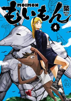 Moimon cover