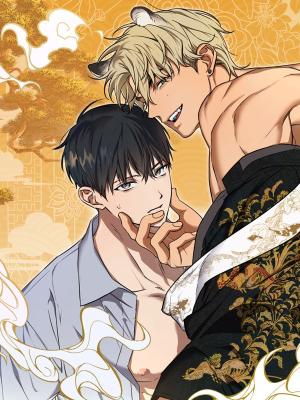 The Tiger's Bride cover