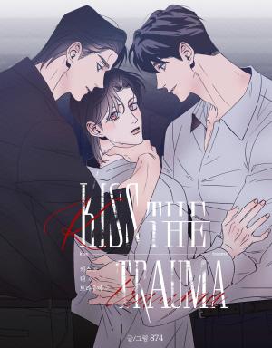 The Kiss of Trauma cover