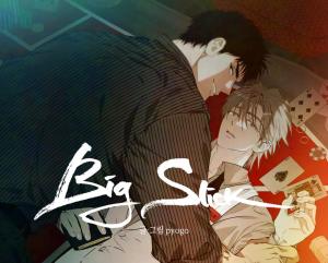 Big Slick cover