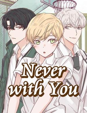 Never With You (Pivitwo) cover