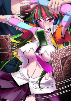 Sexy Card Battle cover